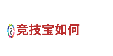 k1体育39153棋牌人力管理公司，专业服务全面解决您的用工问题